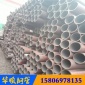 浙江**20G无缝管 高压锅炉管 低中压无缝钢管20#GB/3087钢管
